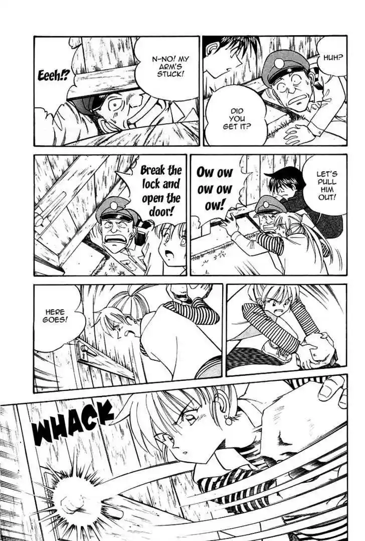 Q.E.D. - Shoumei Shuuryou 10.1