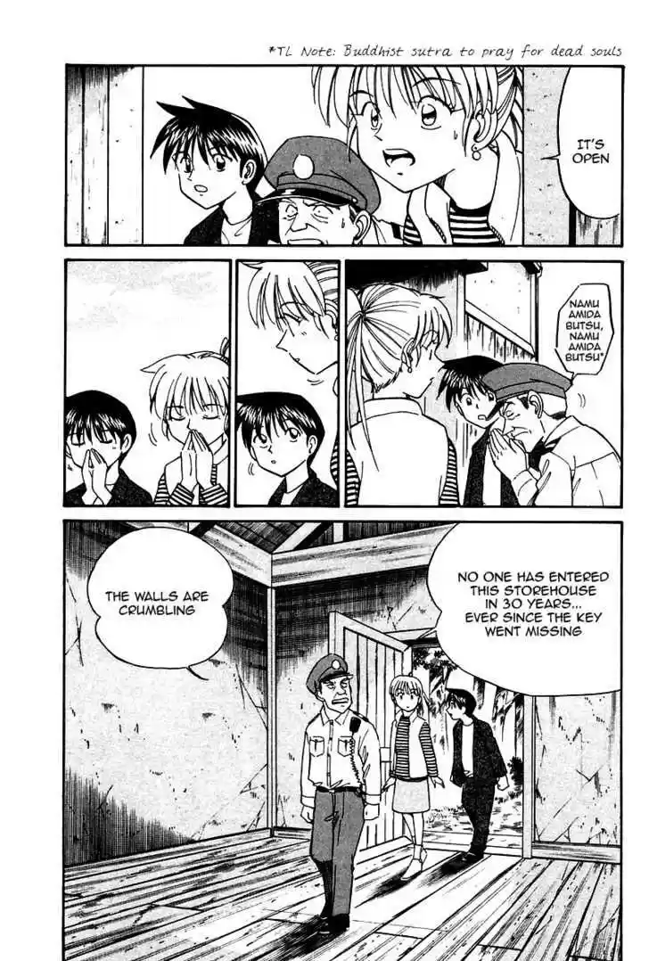 Q.E.D. - Shoumei Shuuryou 10.1