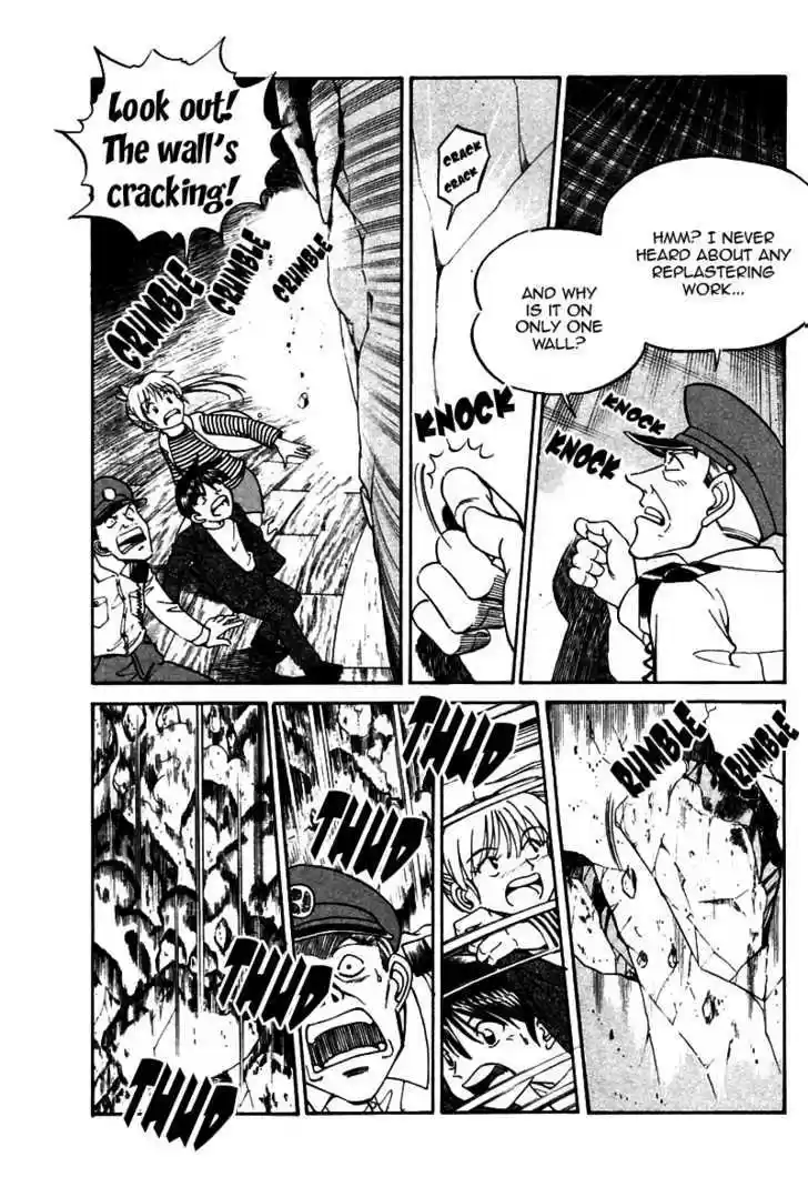 Q.E.D. - Shoumei Shuuryou 10.1