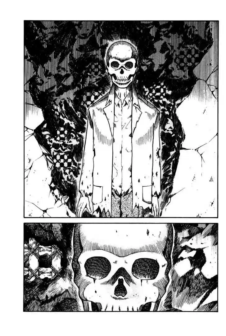 Q.E.D. - Shoumei Shuuryou 10.1