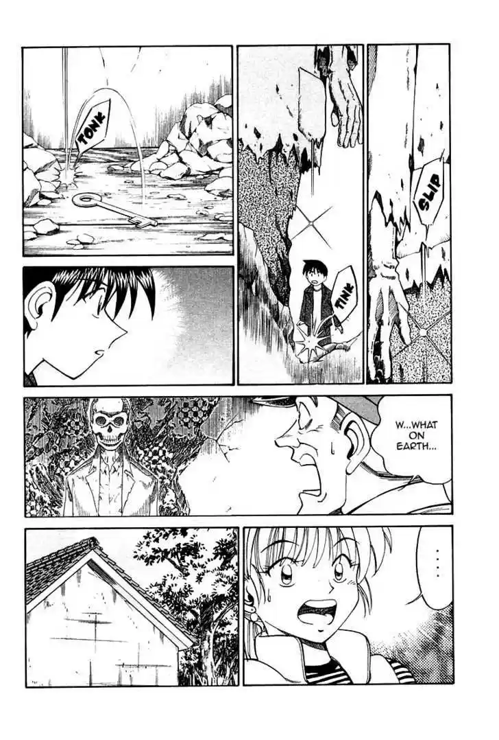 Q.E.D. - Shoumei Shuuryou 10.1