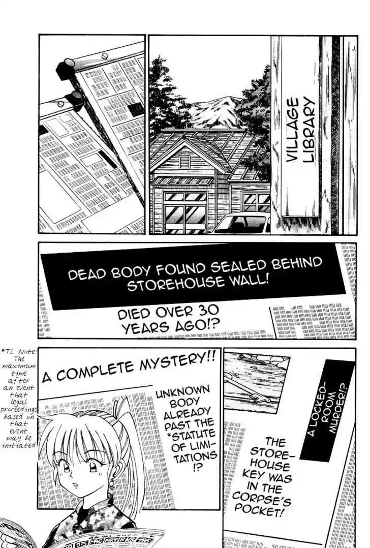 Q.E.D. - Shoumei Shuuryou 10.1