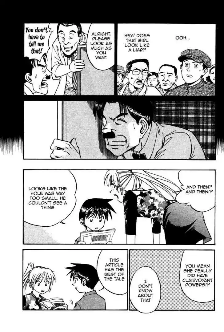 Q.E.D. - Shoumei Shuuryou 10.2