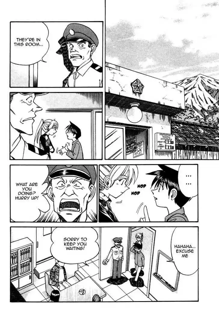 Q.E.D. - Shoumei Shuuryou 10.2