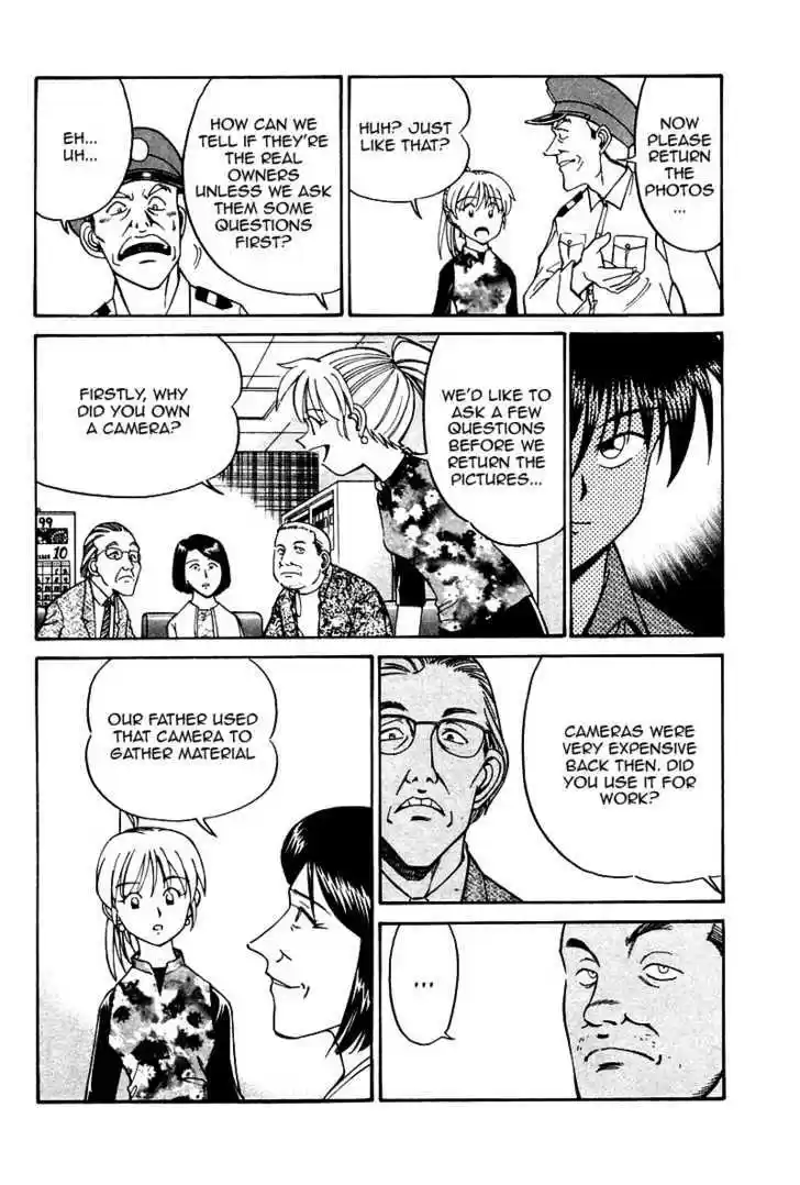 Q.E.D. - Shoumei Shuuryou 10.2