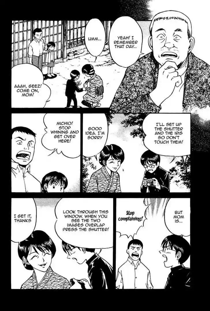 Q.E.D. - Shoumei Shuuryou 10.2