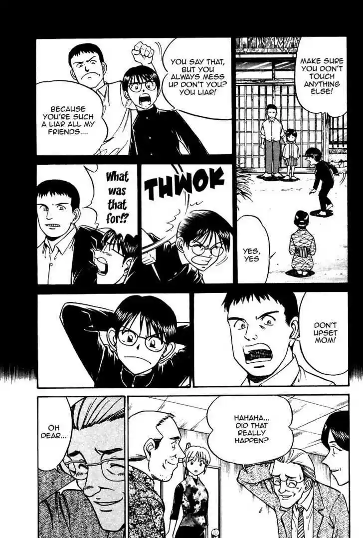 Q.E.D. - Shoumei Shuuryou 10.2