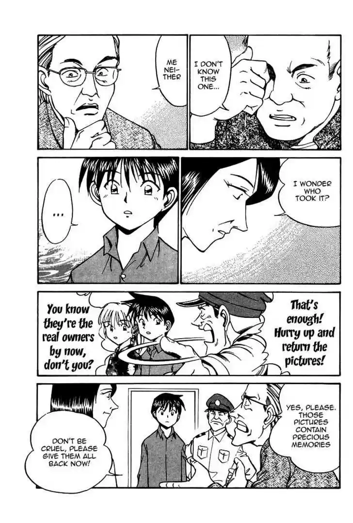 Q.E.D. - Shoumei Shuuryou 10.2