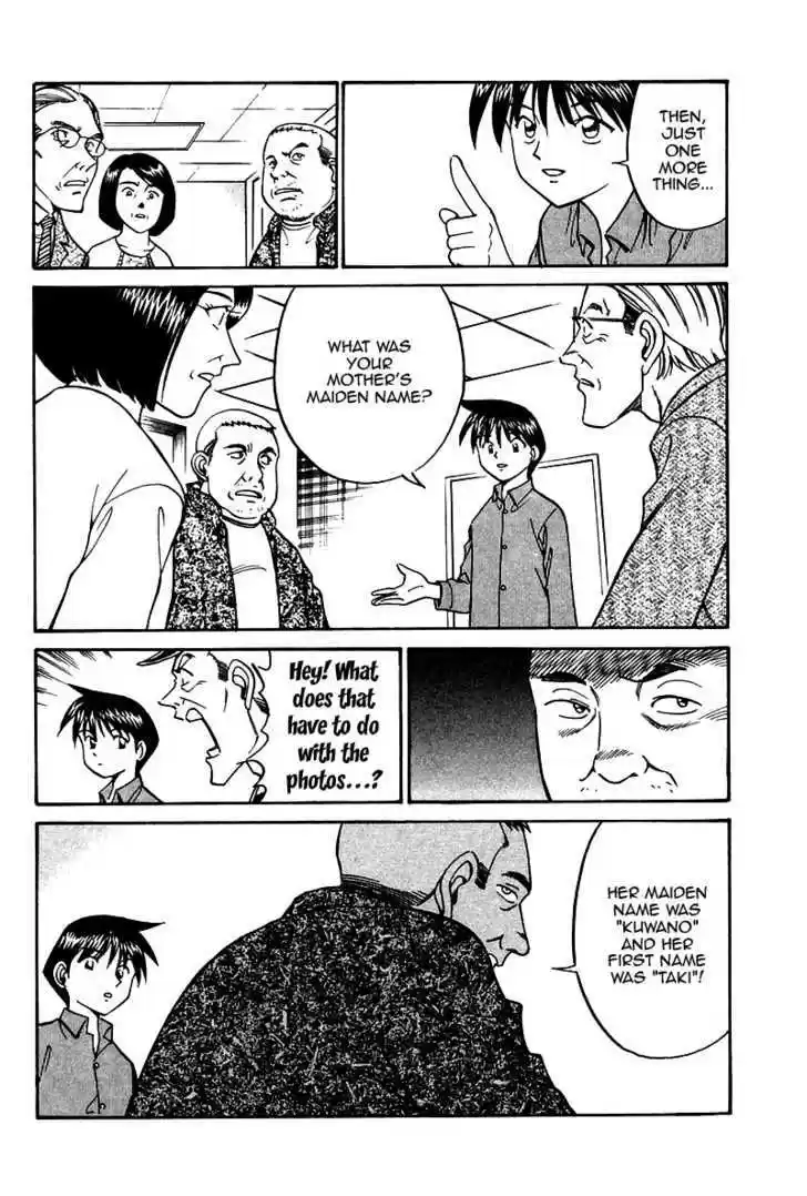 Q.E.D. - Shoumei Shuuryou 10.2