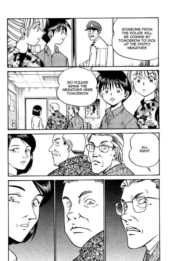 Q.E.D. - Shoumei Shuuryou 10.2