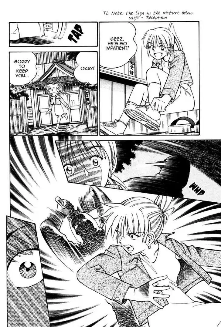 Q.E.D. - Shoumei Shuuryou 10.2