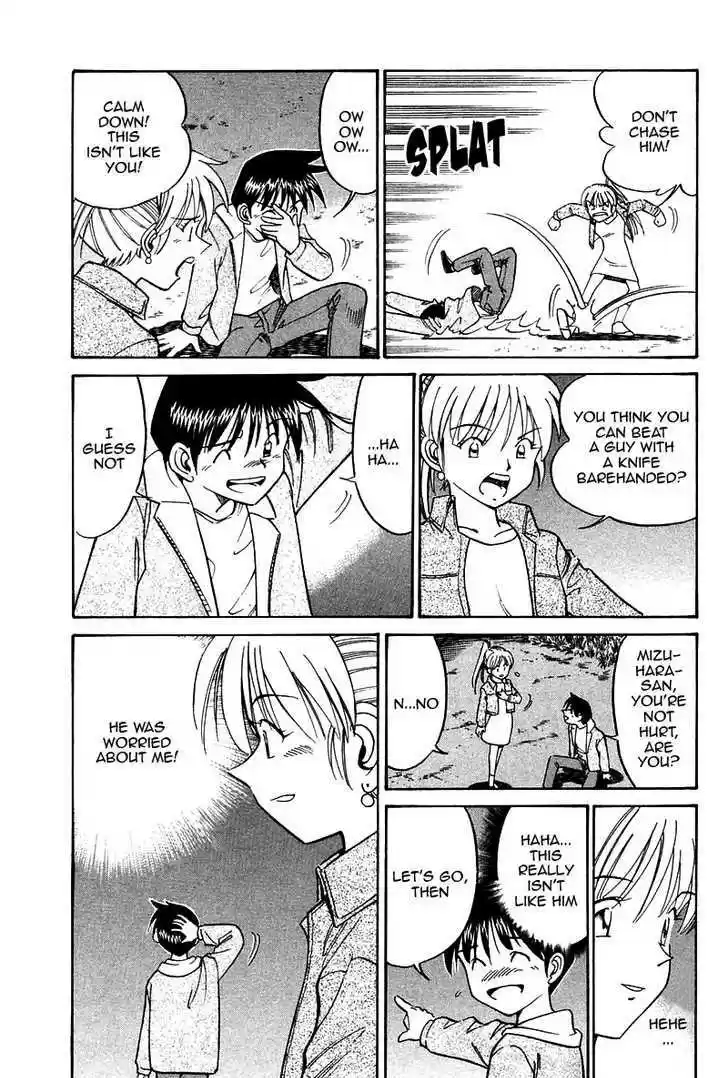 Q.E.D. - Shoumei Shuuryou 10.2