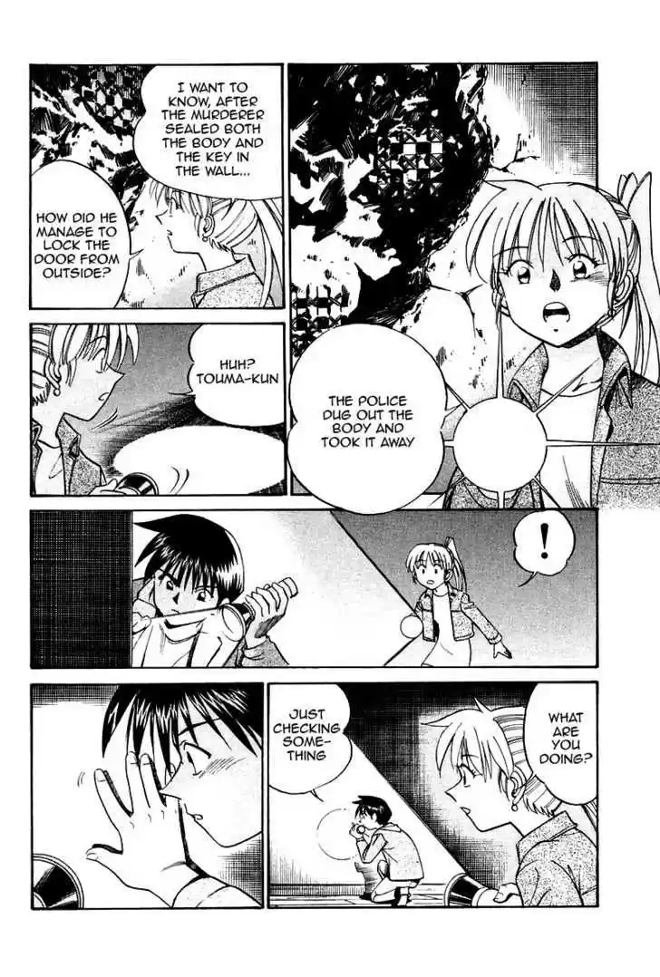 Q.E.D. - Shoumei Shuuryou 10.2