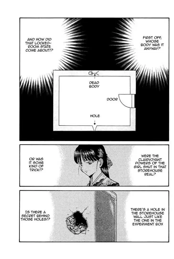 Q.E.D. - Shoumei Shuuryou 10.3