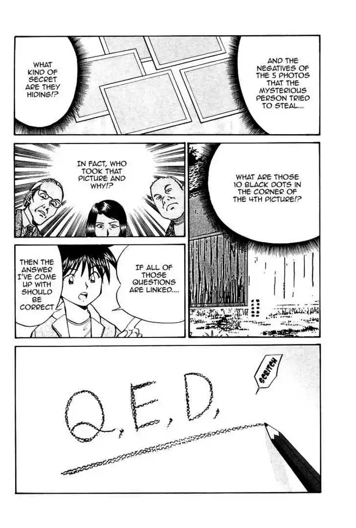 Q.E.D. - Shoumei Shuuryou 10.3