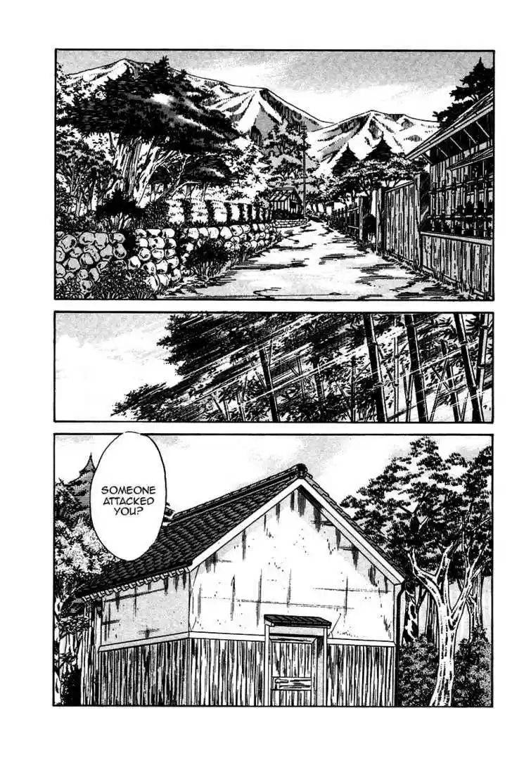 Q.E.D. - Shoumei Shuuryou 10.3