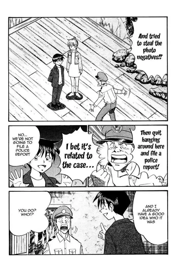 Q.E.D. - Shoumei Shuuryou 10.3