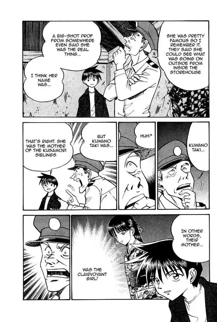 Q.E.D. - Shoumei Shuuryou 10.3