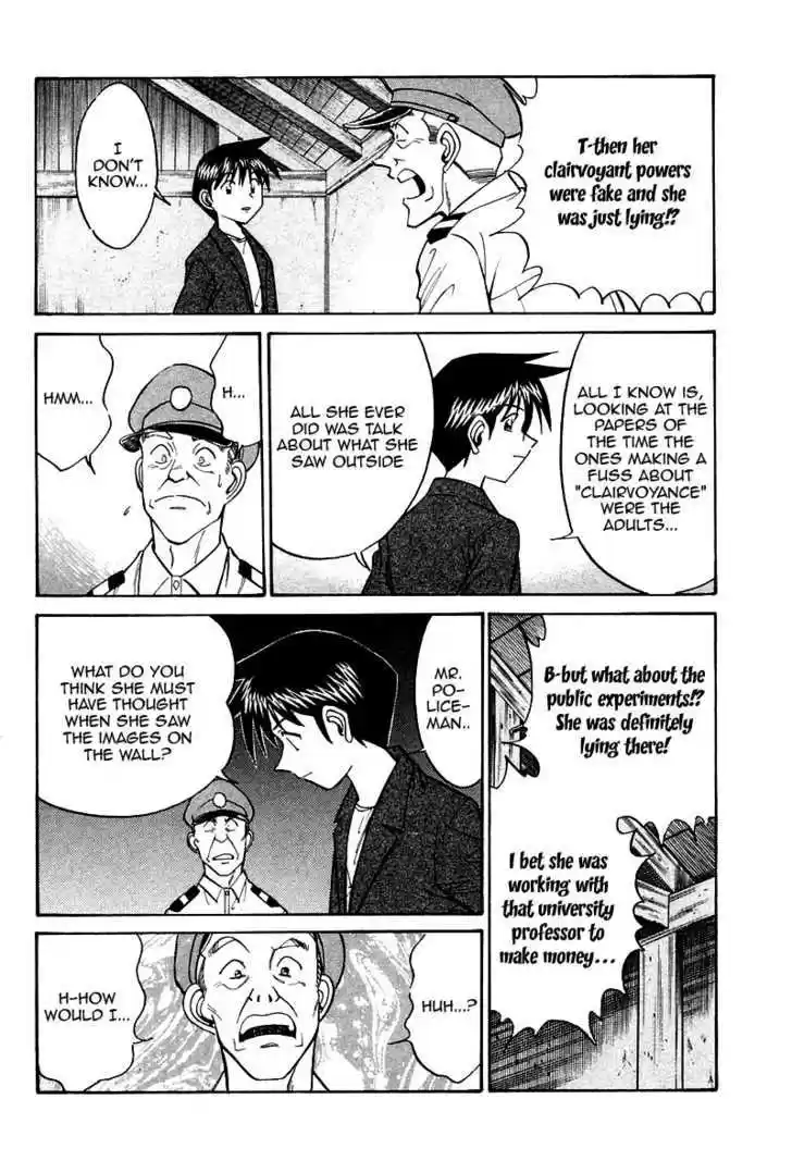 Q.E.D. - Shoumei Shuuryou 10.3