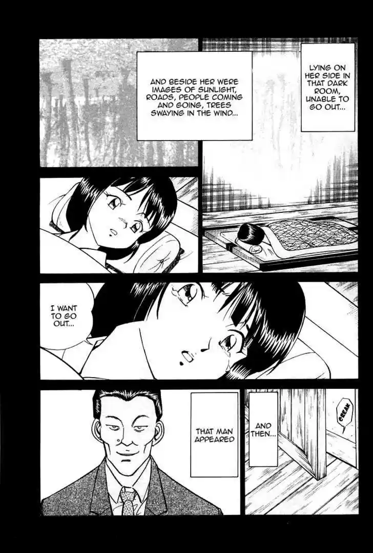 Q.E.D. - Shoumei Shuuryou 10.3