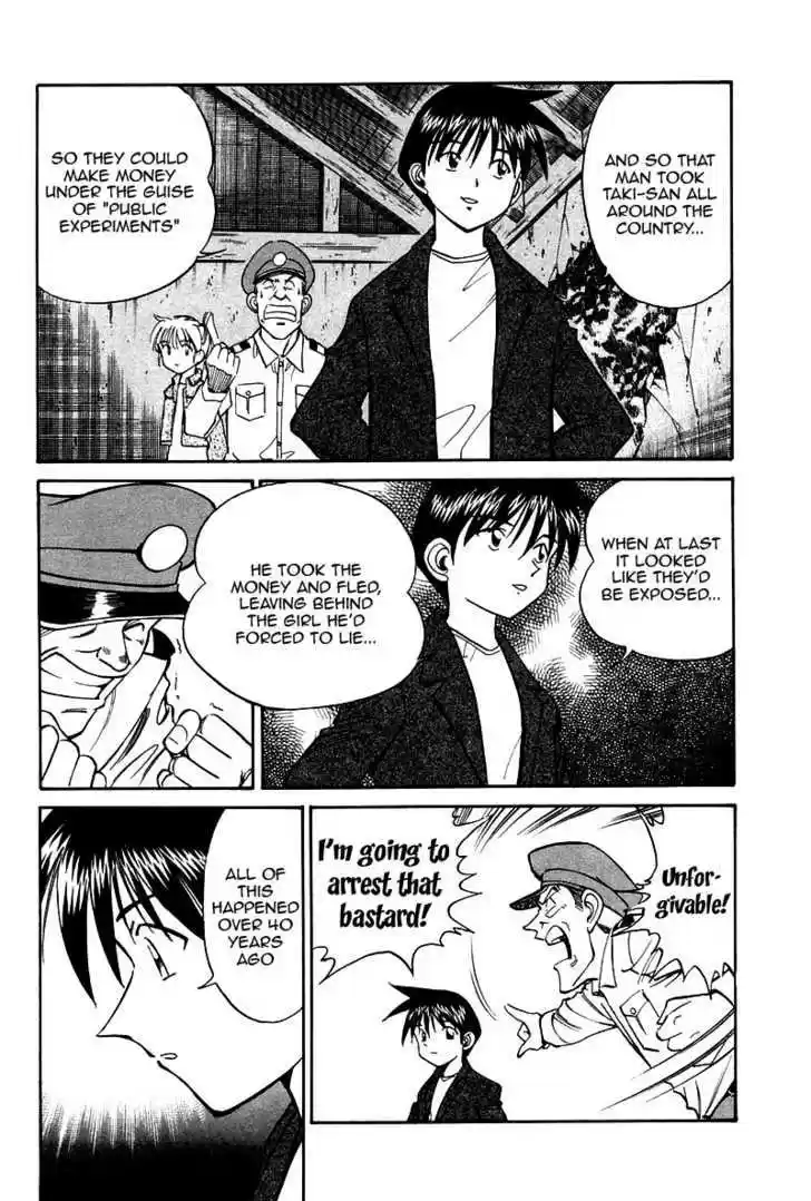 Q.E.D. - Shoumei Shuuryou 10.3