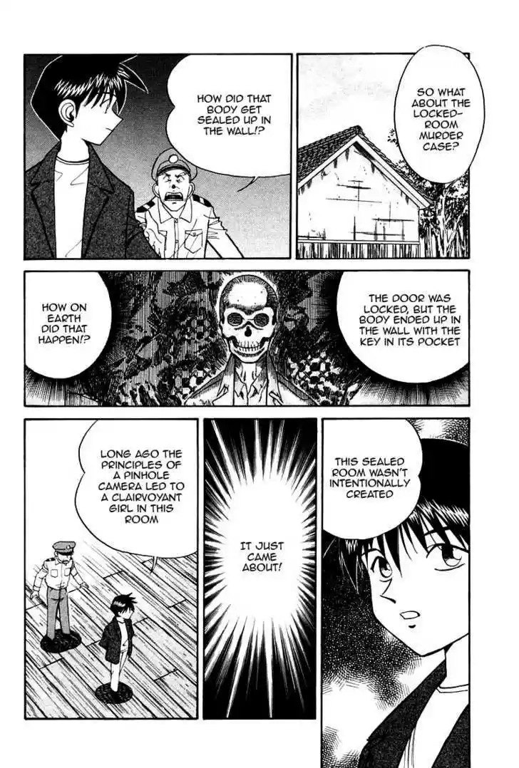 Q.E.D. - Shoumei Shuuryou 10.3