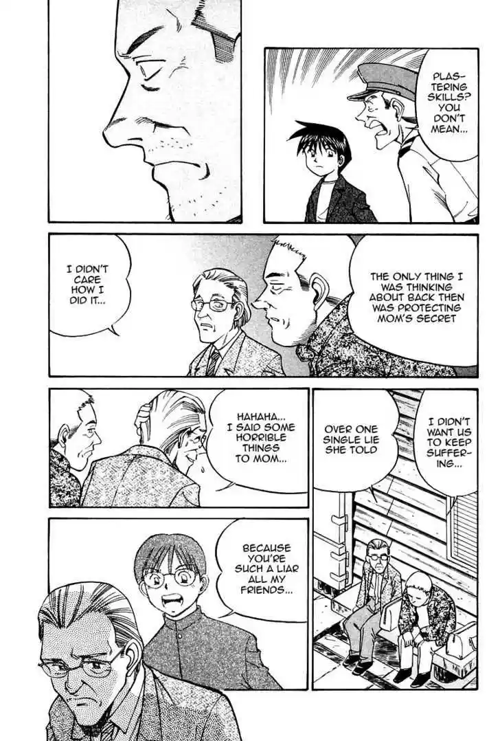 Q.E.D. - Shoumei Shuuryou 10.3