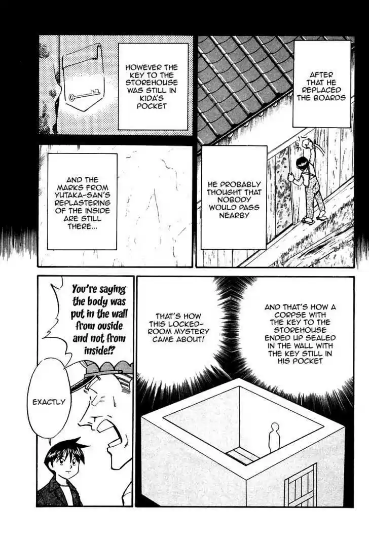 Q.E.D. - Shoumei Shuuryou 10.3