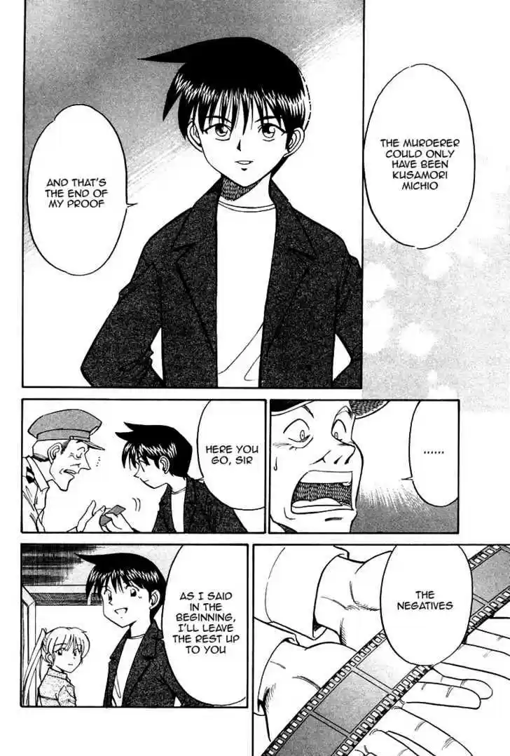 Q.E.D. - Shoumei Shuuryou 10.3