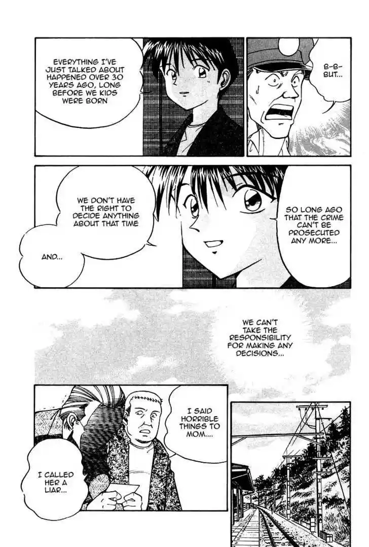 Q.E.D. - Shoumei Shuuryou 10.3