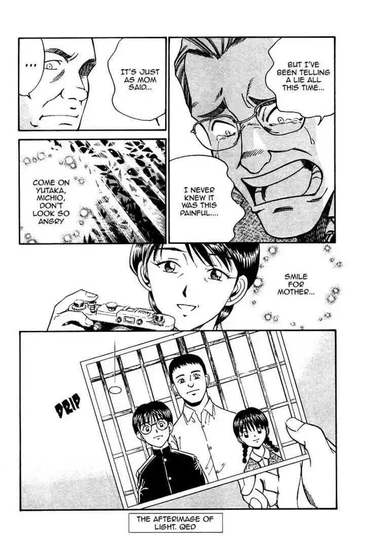 Q.E.D. - Shoumei Shuuryou 10.3