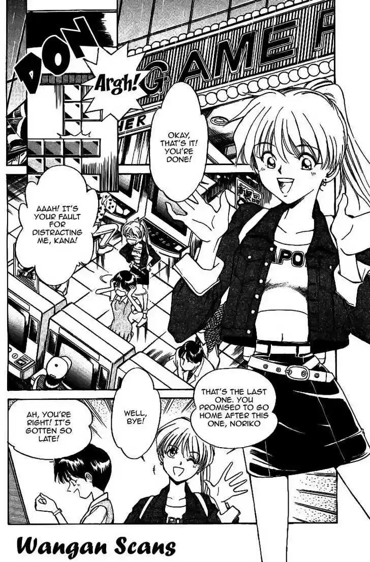 Q.E.D. - Shoumei Shuuryou 1.1