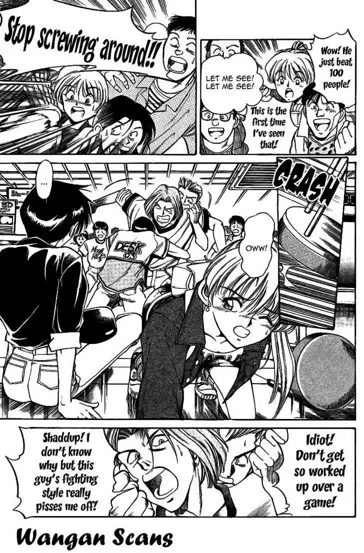 Q.E.D. - Shoumei Shuuryou 1.1