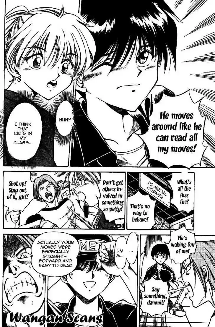 Q.E.D. - Shoumei Shuuryou 1.1