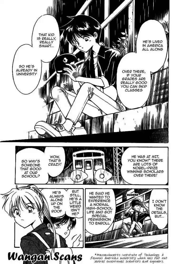 Q.E.D. - Shoumei Shuuryou 1.1