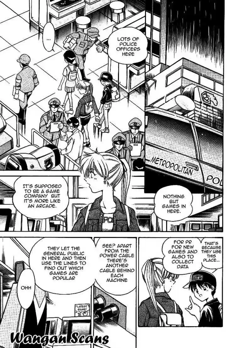 Q.E.D. - Shoumei Shuuryou 1.1