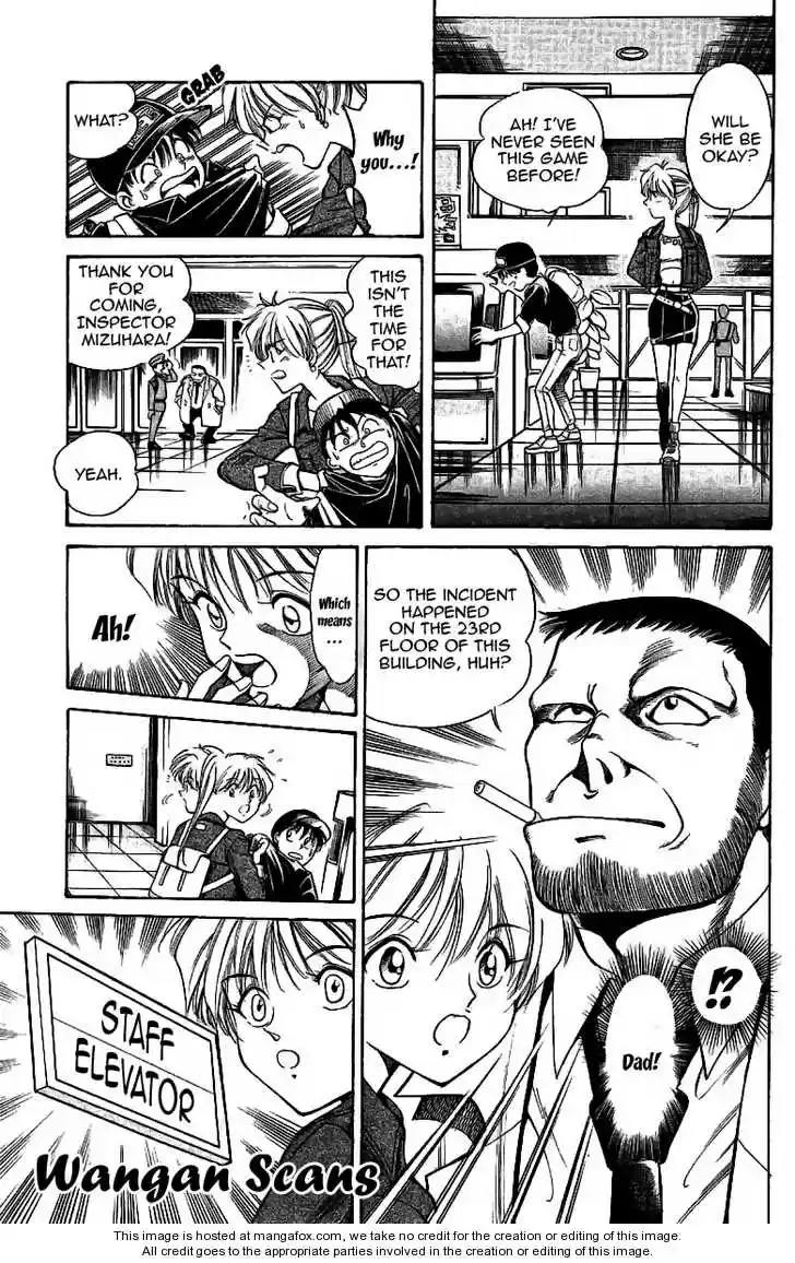 Q.E.D. - Shoumei Shuuryou 1.1