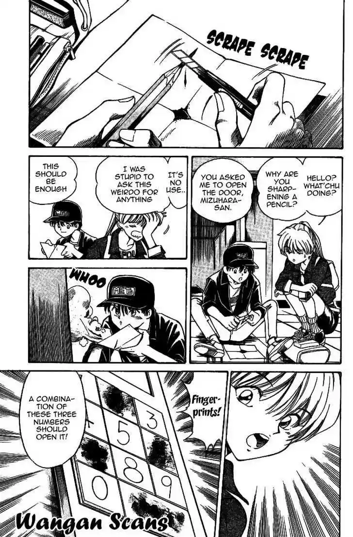 Q.E.D. - Shoumei Shuuryou 1.1