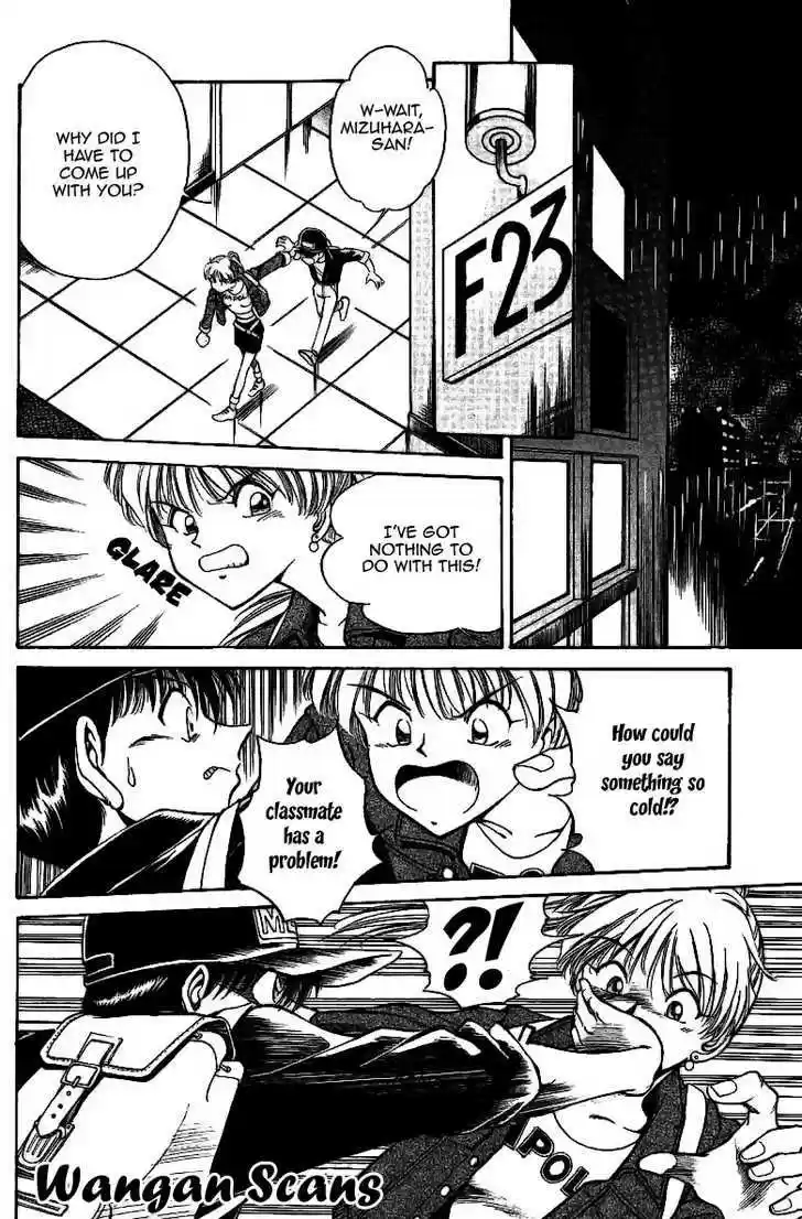 Q.E.D. - Shoumei Shuuryou 1.1