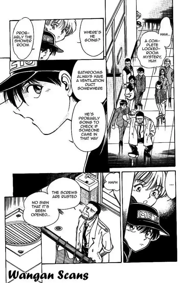 Q.E.D. - Shoumei Shuuryou 1.1