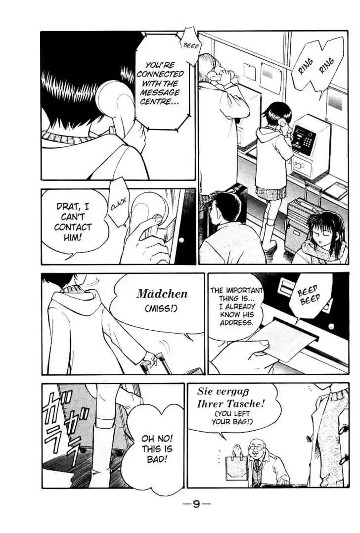 Q.E.D. - Shoumei Shuuryou 11.1