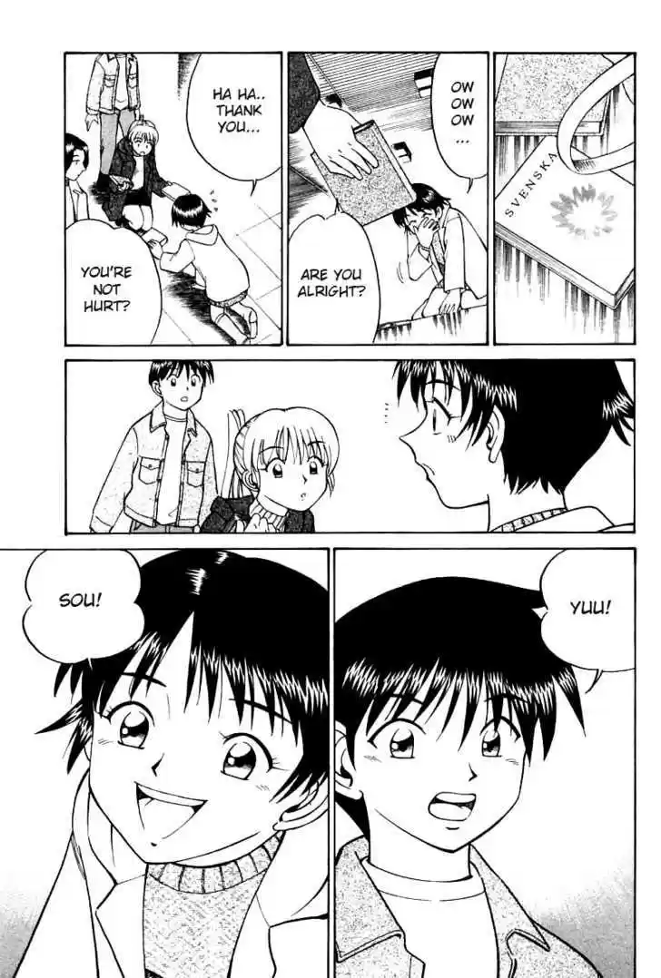 Q.E.D. - Shoumei Shuuryou 11.1