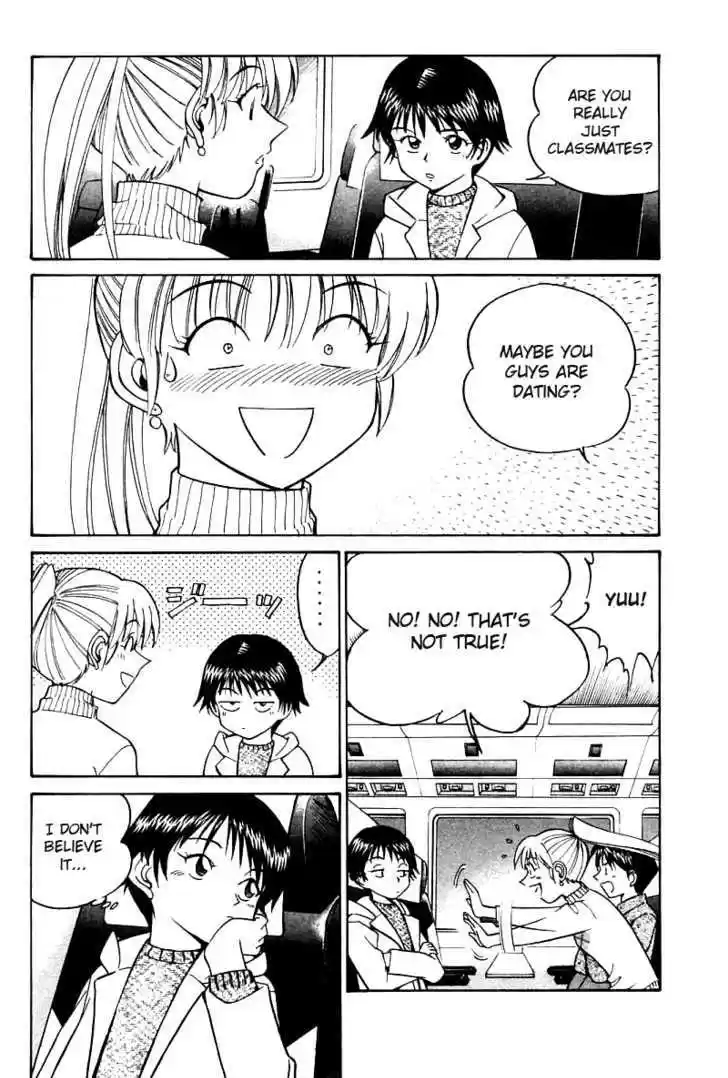 Q.E.D. - Shoumei Shuuryou 11.1