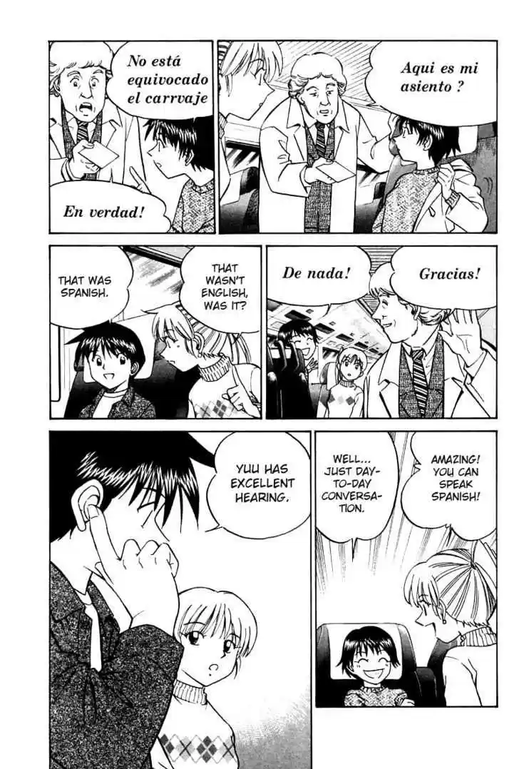 Q.E.D. - Shoumei Shuuryou 11.1