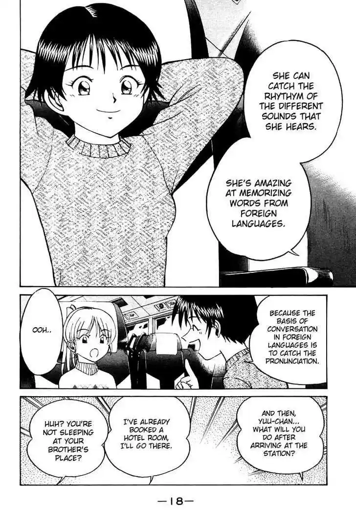 Q.E.D. - Shoumei Shuuryou 11.1