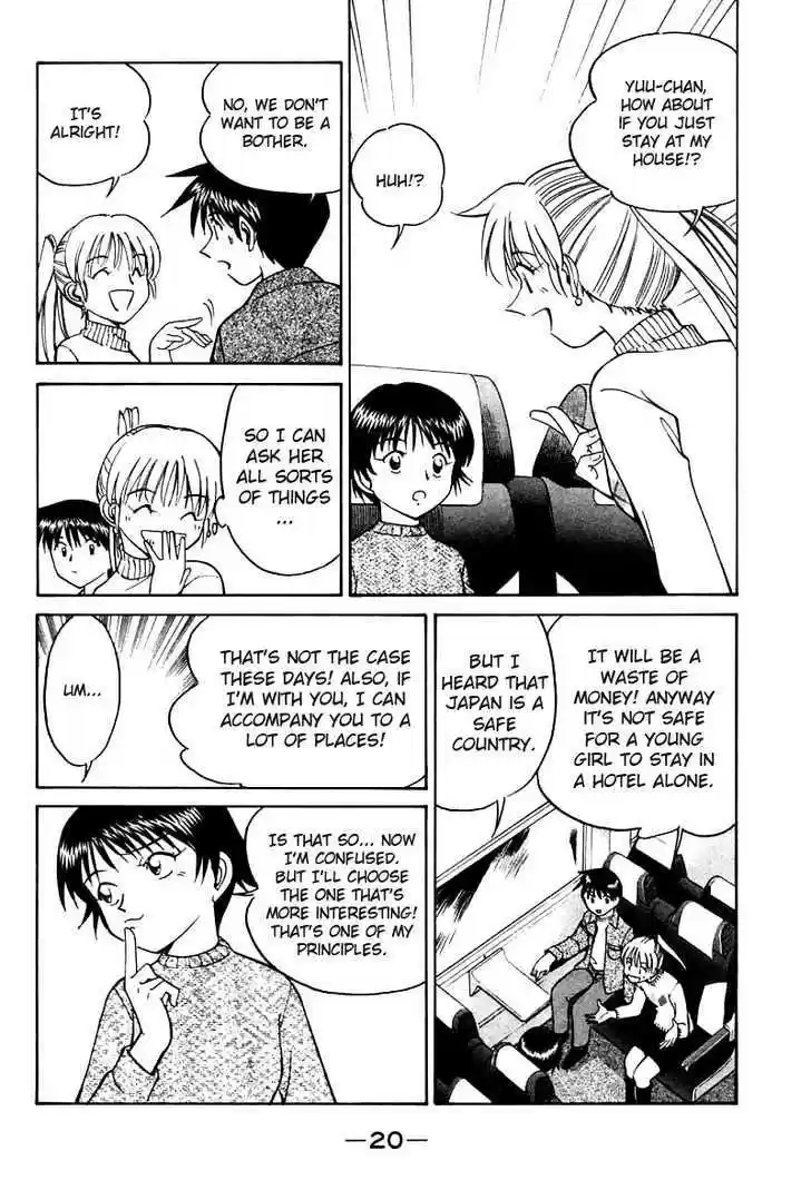 Q.E.D. - Shoumei Shuuryou 11.1