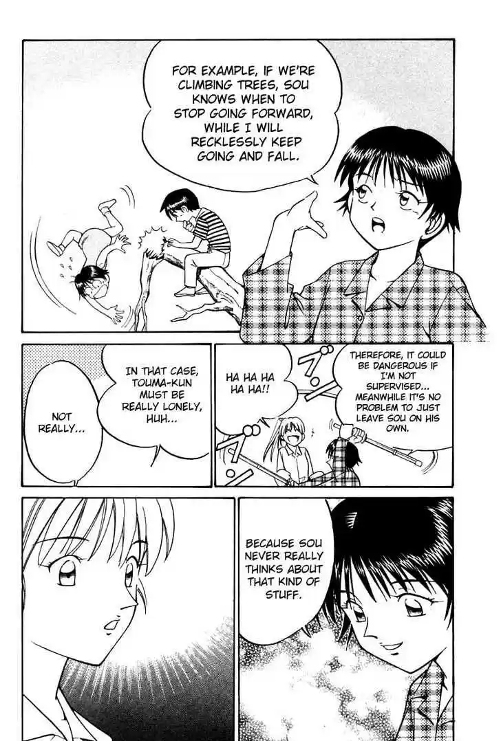 Q.E.D. - Shoumei Shuuryou 11.1