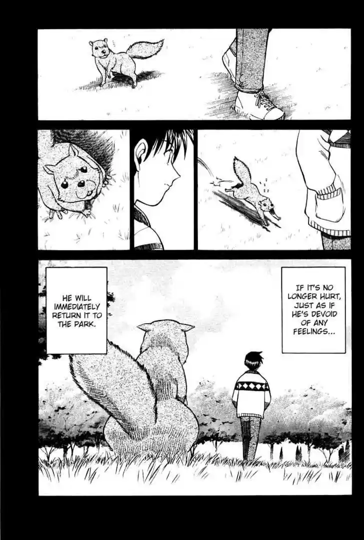 Q.E.D. - Shoumei Shuuryou 11.1