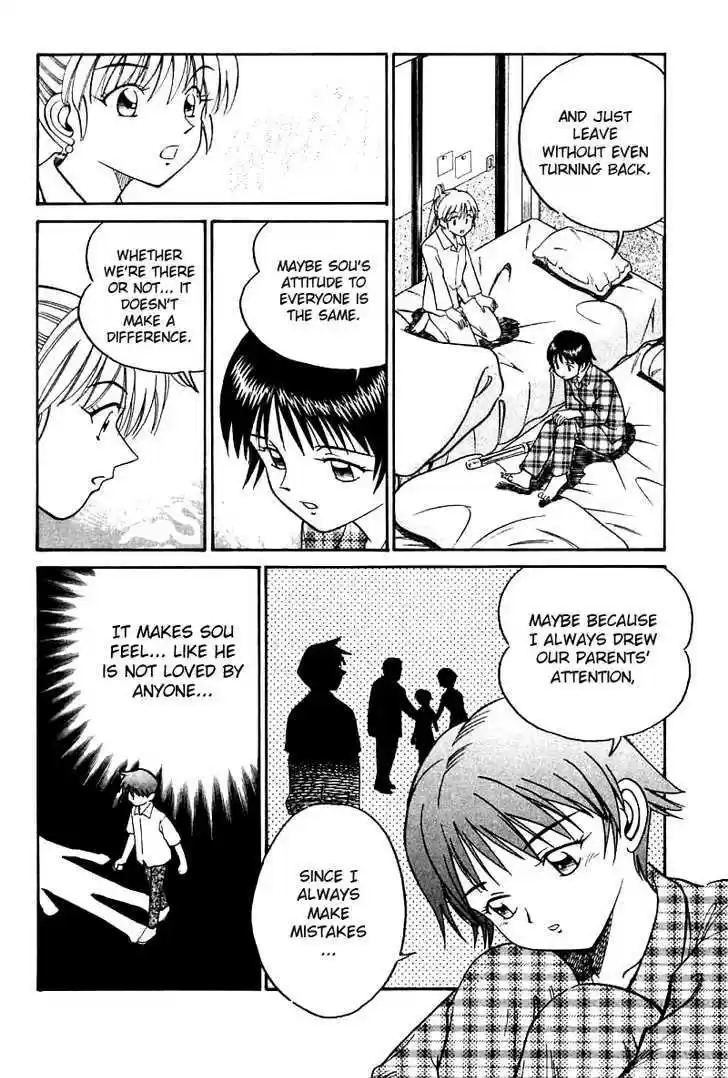 Q.E.D. - Shoumei Shuuryou 11.1