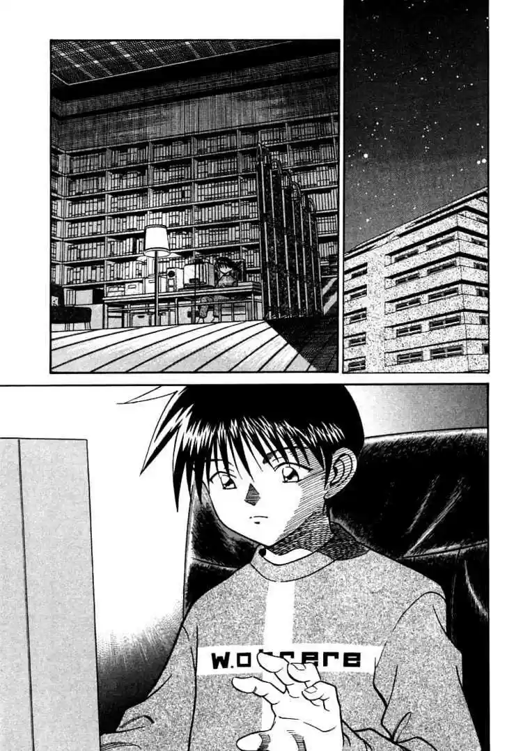 Q.E.D. - Shoumei Shuuryou 11.1